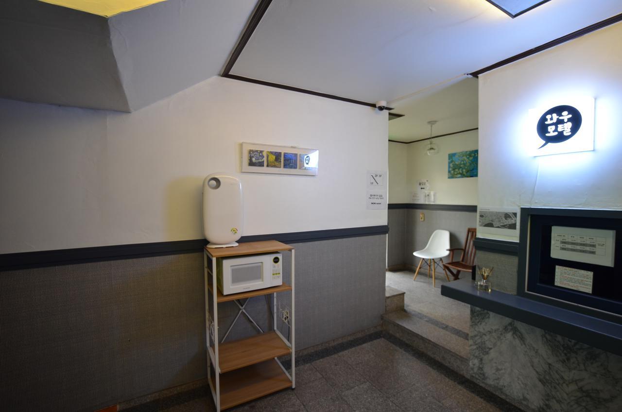 Wow Motel 부산광역시 외부 사진